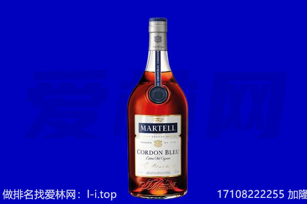 霍林郭勒市回收洋酒