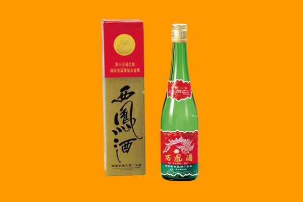 霍林郭勒市西凤酒回收.jpg