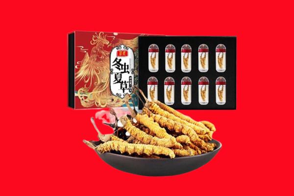 霍林郭勒市回收虫草