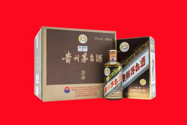 霍林郭勒市回收50年茅台