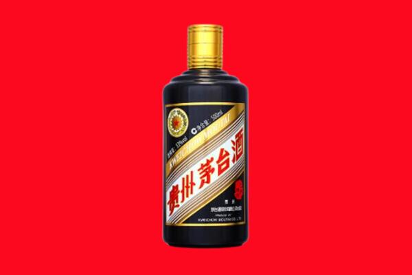 霍林郭勒市回收茅台酒瓶