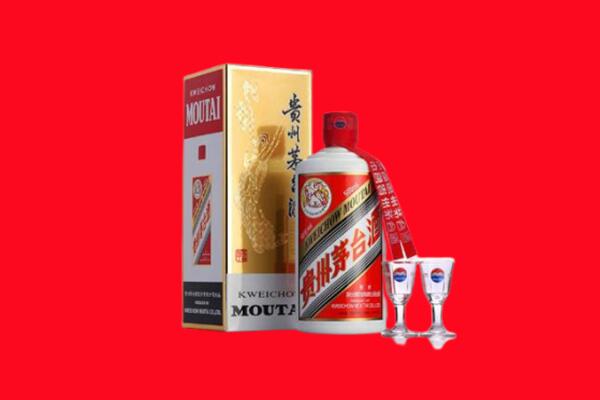霍林郭勒市回收贵州茅台酒